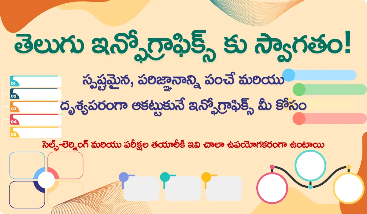 home page image